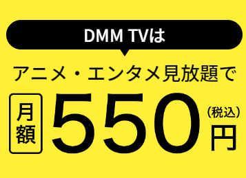 スクリーンショット 2023-11-10 165820